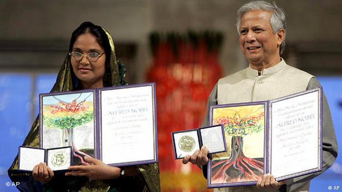 Flash-Galerie Friedensnobelpreisträger 2006 Muhammad Yunus und Grameen Bank