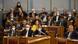 Montenegro Parlament Montenegro Parlament