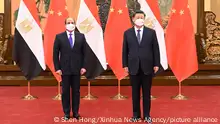 习近平会见多位铁杆盟友领导人