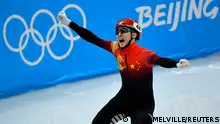 北京冬奥会首日掠影