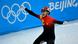 Wu Dajing celebrates China's gold in the mixed short track speed skating Wu Dajing celebrates China's gold in the mixed short track speed skating