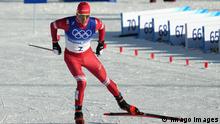 Лыжник Большунов стал первым российским чемпионом Олимпиады-2022 в Пекине
