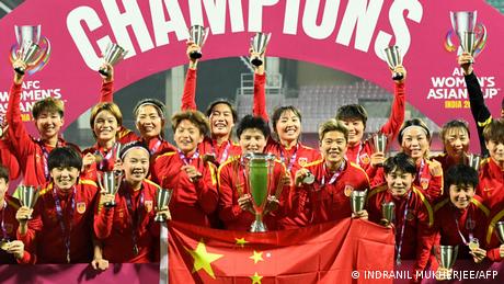 2022年中国女子亚洲杯夺冠