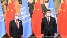 (220205) -- BEIJING, Feb. 5, 2022 (Xinhua) -- Chinese President Xi Jinping meets with United Nations Secretary-General Antonio Guterres, who came to China for the opening ceremony of the Beijing 2022 Olympic Winter Games, at the Great Hall of the People in Beijing, capital of China, Feb. 5, 2022. (Xinhua/Shen Hong)
