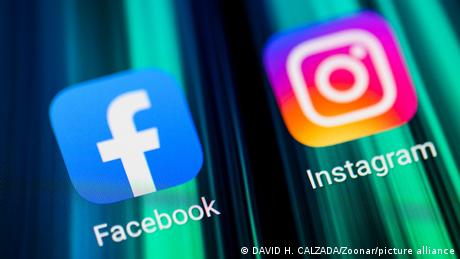 Обсъждате тема или някой продукт с ваш приятел и малко