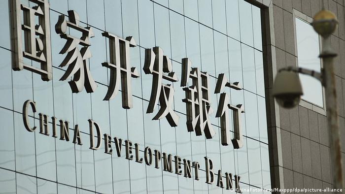 China Development Bank (CDB) en Taiyuan.