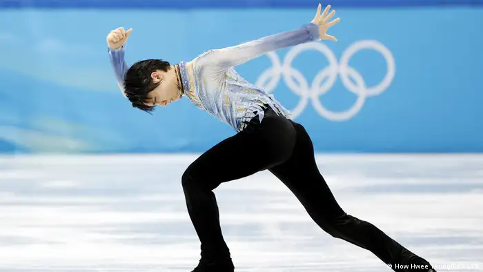 Peking | Olympische Winter Spiele 2022 | Yuzuru Hanyu Eiskunstlauf