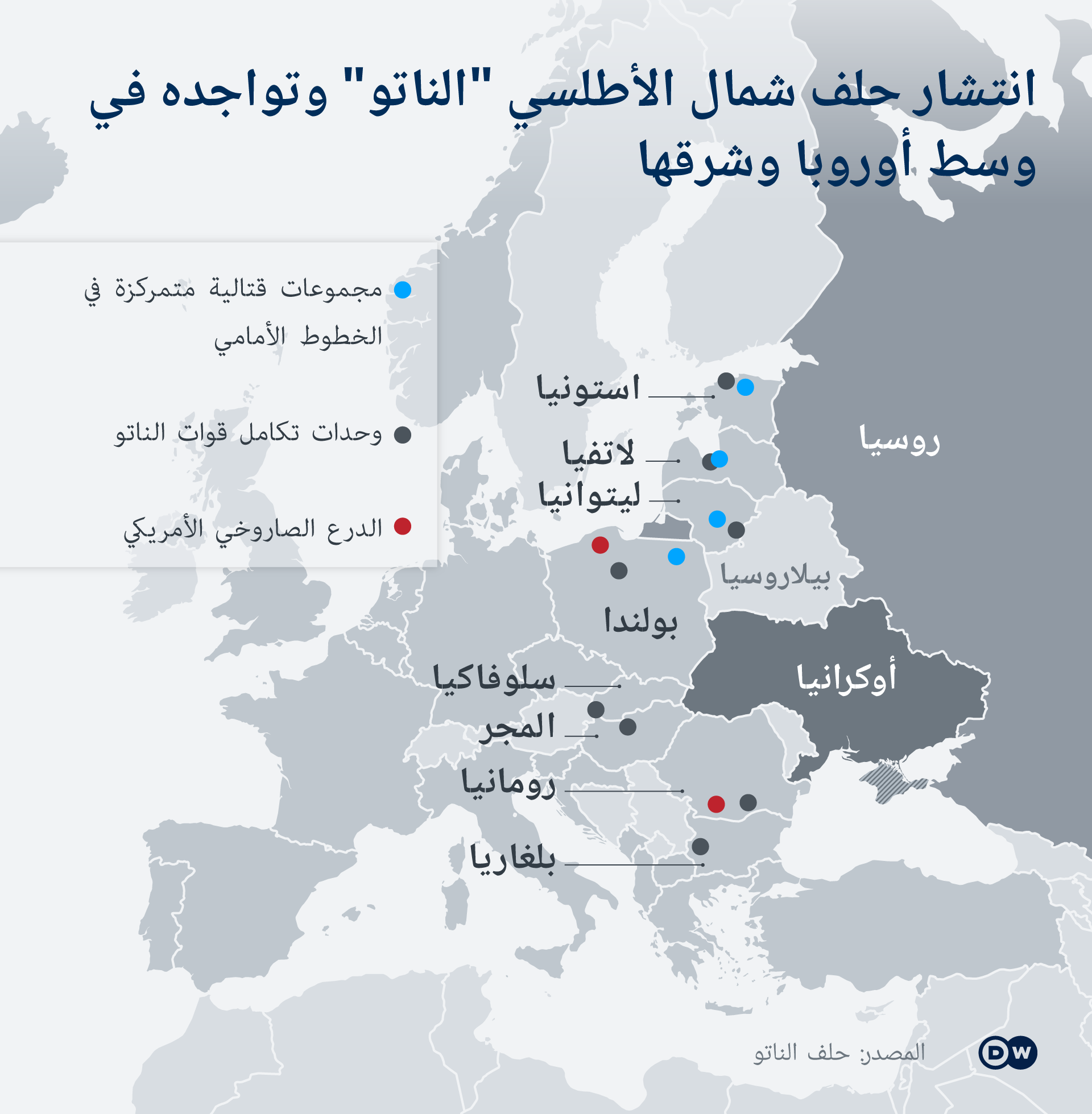 Infografik NATO Präsenz in Osteuropa AR