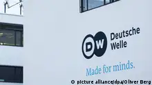 Глава DW: Признание DW Беларусь экстремистским формированием - призыв работать еще лучше