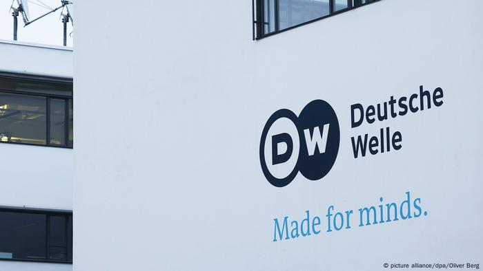 Deutsche Welle Logo