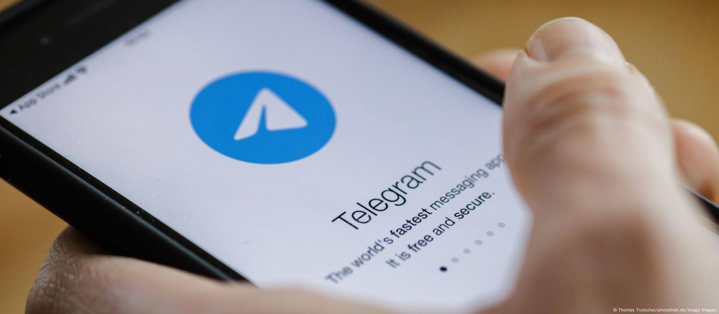 Spiegel: Telegram передает данные пользователей властям ФРГ – DW –  03.06.2022