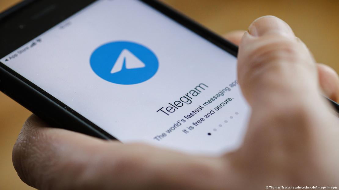 Foto com o símbolo do aplicativo Telegram 