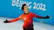 Peking Olympische Winterspiele | Eiskunstlaufen Nathan Chen Peking Olympische Winterspiele | Eiskunstlaufen Nathan Chen
