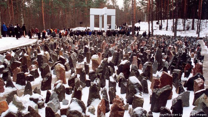Lettland Denkmal für Opfer der Nazis 