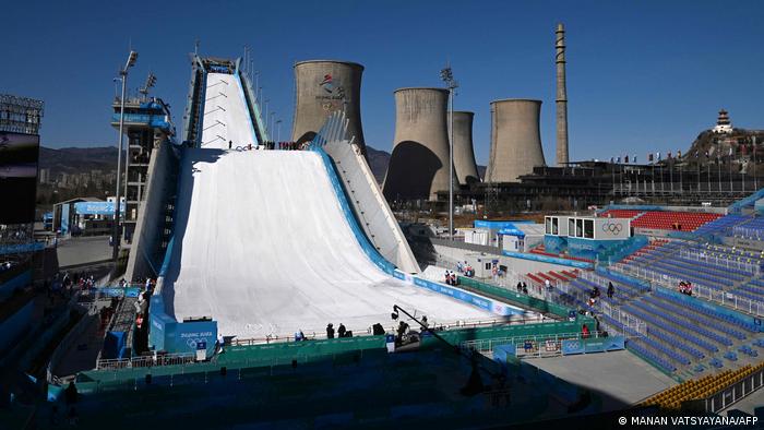 Peking Olympische Winterspiele | Spielstätte