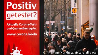 Κέντρο που διενεργούνται τεστ κορωνοϊού στην Κολωνία