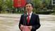 Zhou Jiangyong | chinesischer Politiker Zhou Jiangyong | chinesischer Politiker