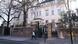 England | russische Botschaft in London England | russische Botschaft in London