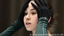 TOPSHOT - Russia's Kamila Valieva attends a training session on February 11, 2022 prior the Figure Skating Event at the Beijing 2022 Olympic Games. (Photo by Anne-Christine POUJOULAT / AFP)