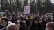 Protesti protiv koronskih mjera Protesti protiv koronskih mjera