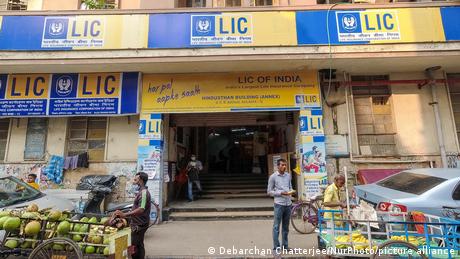 An LIC office building in Kolkata, India