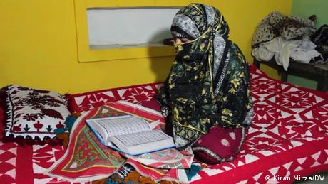 Булка на Корана в Пакистан