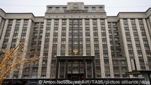 Edificio de la Duma, el Parlamento ruso en Moscú