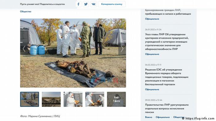 Сообщение о раскопках захоронения в Луганске на сепаратистском ресурсе ЛИЦ