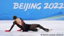 Russian Olympic Committee figure skater Kamila Valieva reacts after her free skate at the Beijing Winter Olympics on Feb. 17, 2022, at the Capital Indoor Stadium in Beijing. (Kyodo)