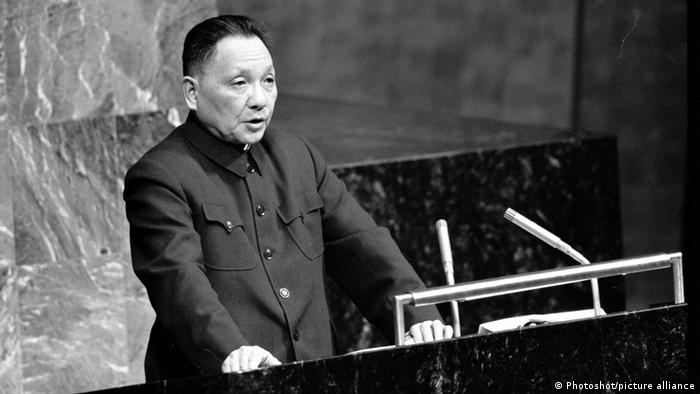 China Deng Xiaoping