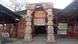 राम जन्मभूमि मंदिर निर्माण कार्यशाला राम जन्मभूमि मंदिर निर्माण कार्यशाला
