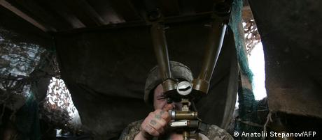 Ukraine | Konflikt in der Ostukraine