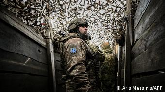 Ουκρανική περίπολος