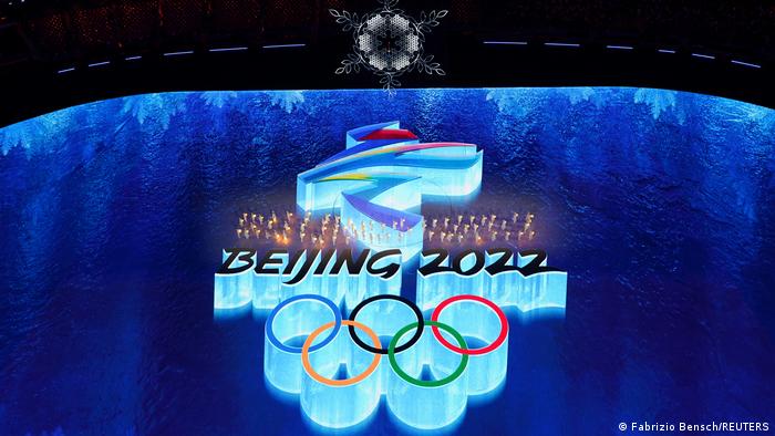 Церемония закрытия пекинской Олимпиады
