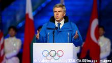 Міжнародний олімпійський комітет вперше назвав РФ агресором в Україні