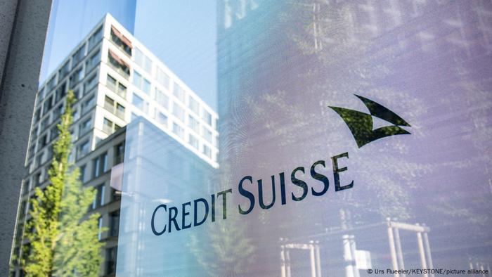 Штаб-квартира банка Credit Suisse в Цюрихе