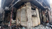 A fire at a cosmetics warehouse in Churihatta, Dhaka, has killed 71 people suspected eight.