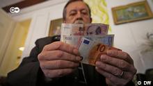 Хърватите и еврото: страхът, че всичко може да поскъпне
