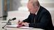 Президент РФ Владимир Путин подписывает указ о признании независимости "ДНР" и "ЛНР" Президент РФ Владимир Путин подписывает указ о признании независимости "ДНР" и "ЛНР"
