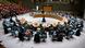 Security Council members Security Council members