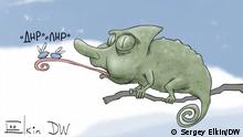 22.2.2022, Russland, Karikatur, Karikatur - russischer Präsident Wladimir Putin als Chamäleon, das zwei Fliegen mit den Namen von Separatistengebieten im Osten der Ukraine auf seiner Zunge schlucken will.