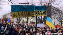 Руки геть від України!: в Берліні пройшла акція солідарності з Україною