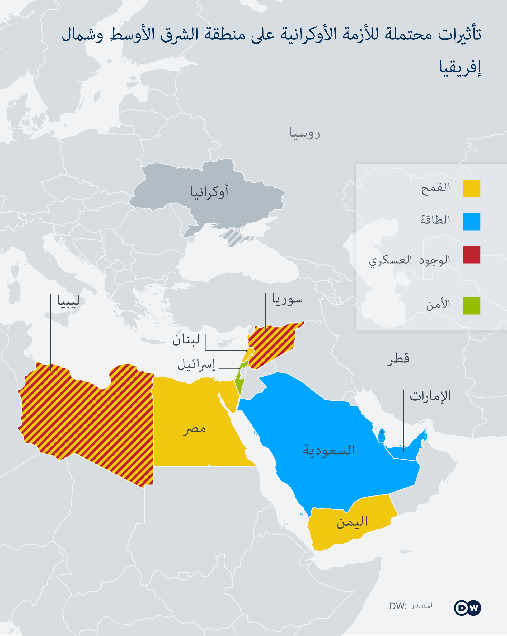 العربية السعودية مساحة المملكة بنحو تُقدّر 8. تُقدّر