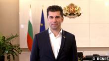 Българският премиер Кирил Петков