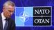 Symbolbild NATO Symbolbild NATO