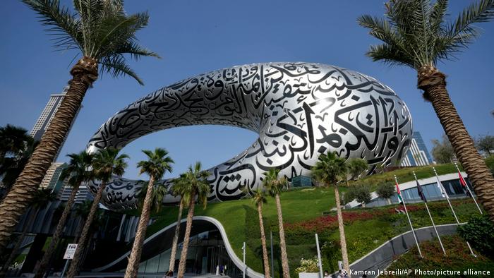 Ντουμπάι, Μουσείο του μέλλοντος