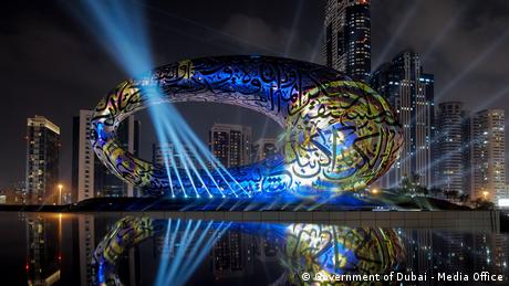 Dubai opens Museum of the Future exhibition center