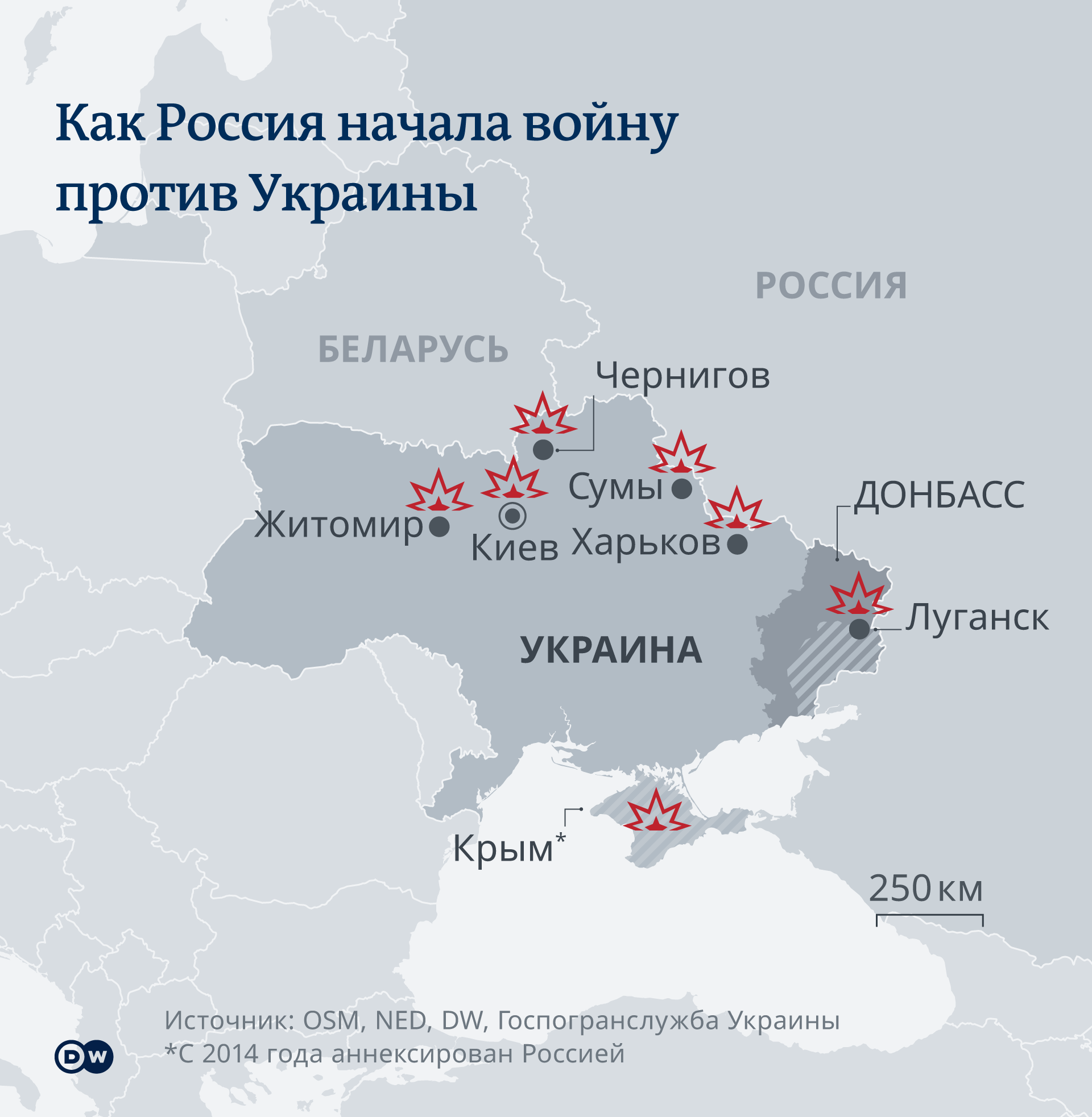 Karte - Wo Russland die Ukraine angegriffen hat - RU
