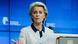 Avrupa Komisyonu Başkanı Ursula von der Leyen Avrupa Komisyonu Başkanı Ursula von der Leyen