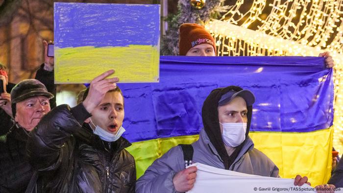 Anti-war protesters rally with Ukrainian flags in central Moscow